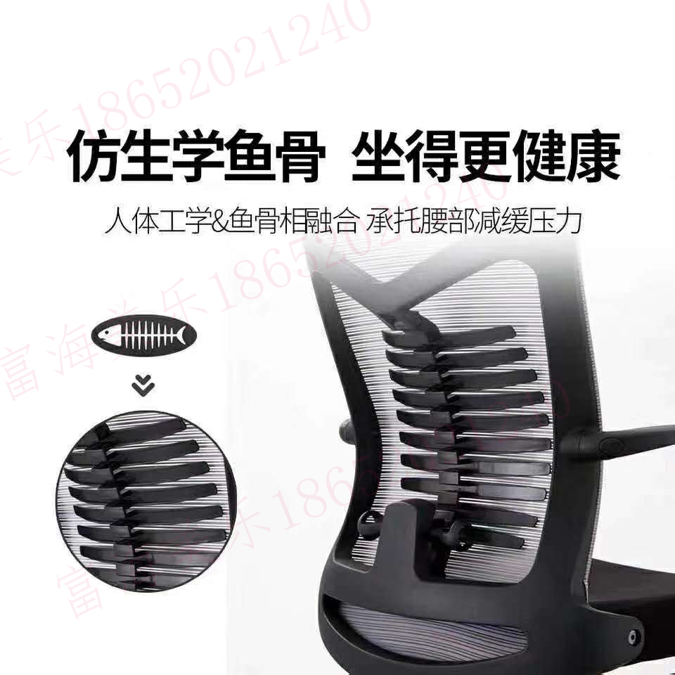 辦公午睡可躺椅 辦公午睡可躺椅