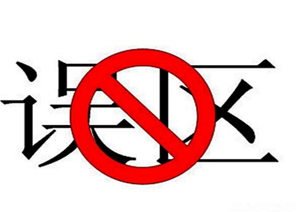 1603856128509798.jpg 53.jpg