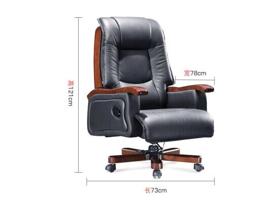 皮質辦公椅 皮質辦公椅