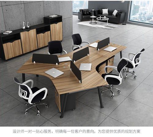 辦公家具 辦公家具