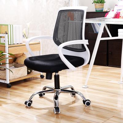 人體工學電腦椅